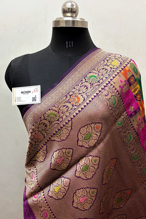 Purple Handloom Pure Katan Silk Banarasi Saree
