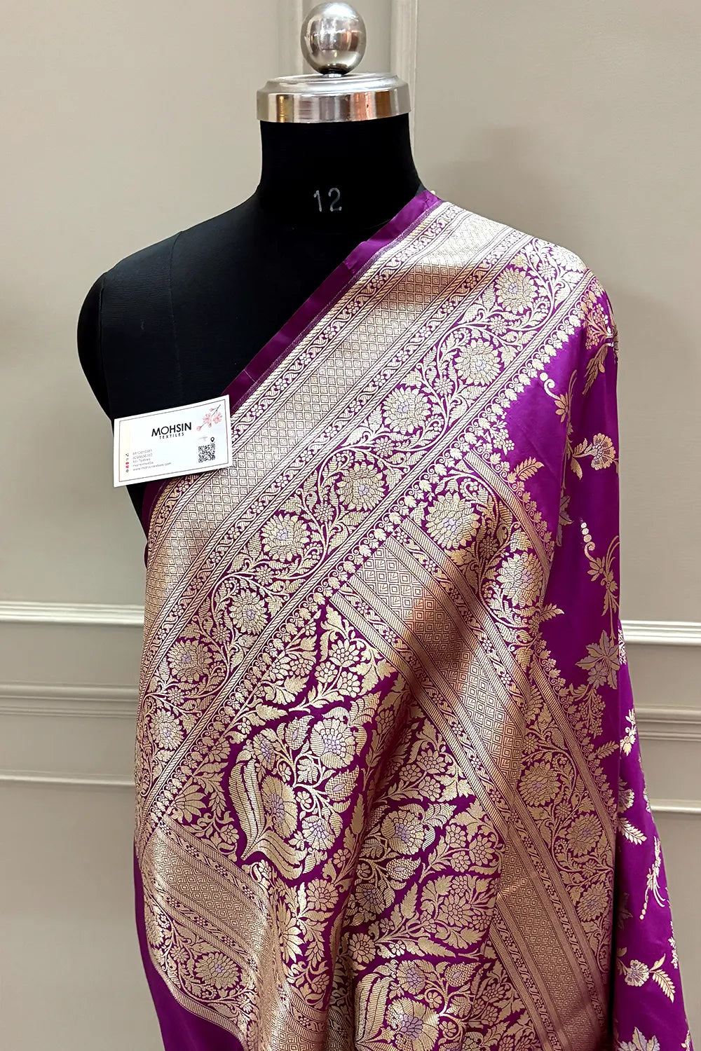 Purple Jasmine Jaal Katan Silk Banarasi Saree