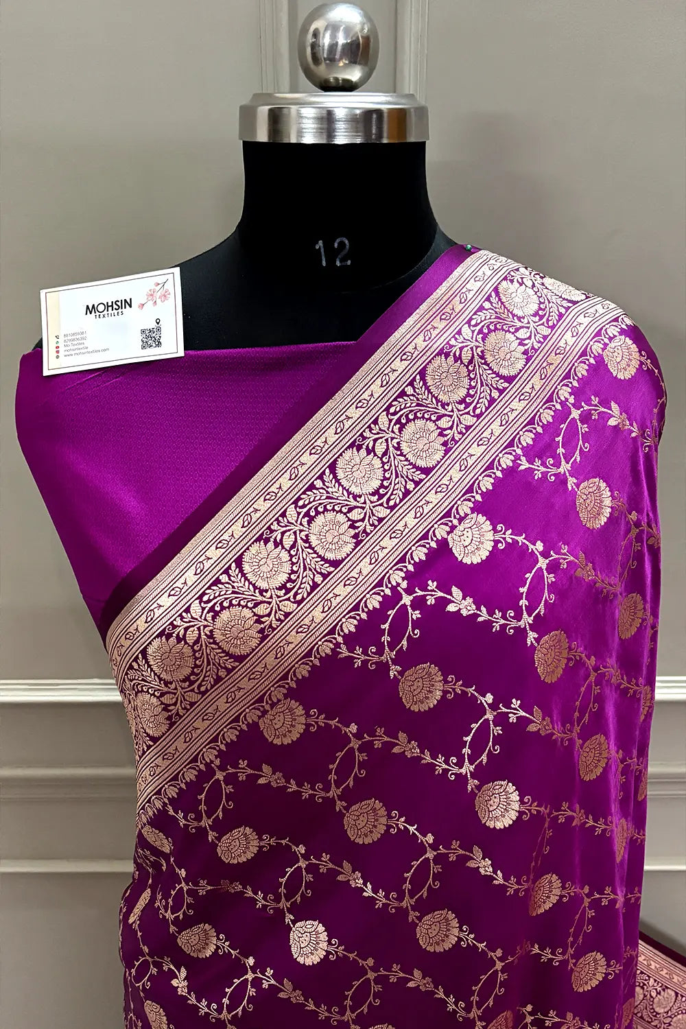 Purple Magenta Ropeway Jaal Katan Mashru Silk Banarasi Saree