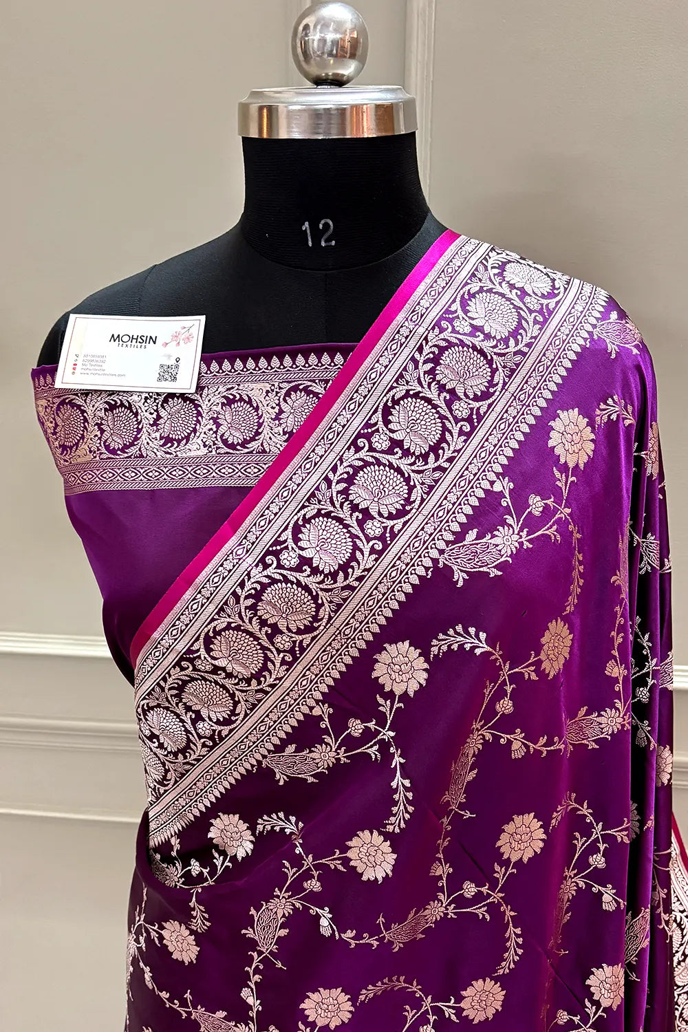 Purple Makra Jaal Katan Silk Banarasi Saree