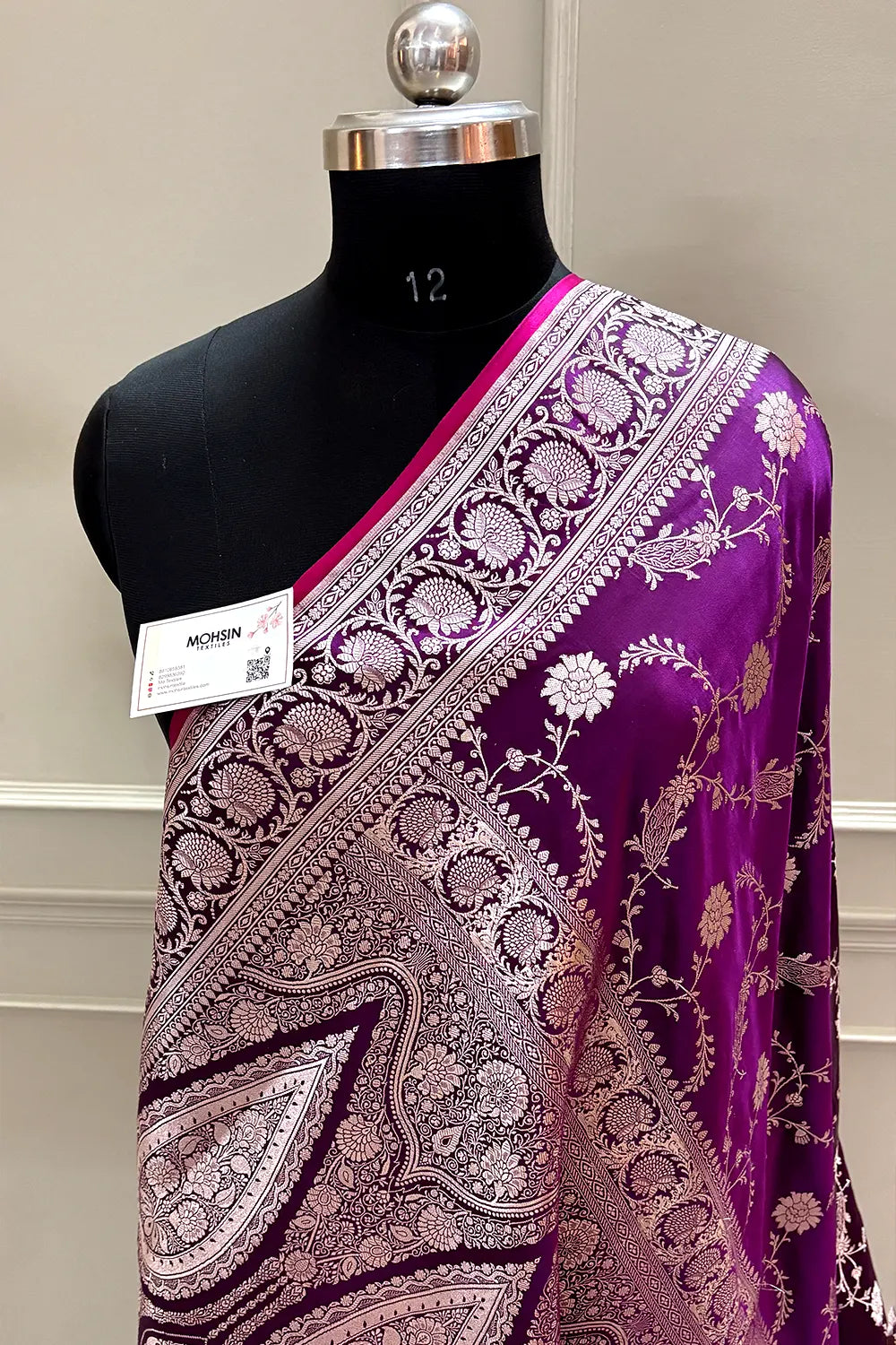 Purple Makra Jaal Katan Silk Banarasi Saree