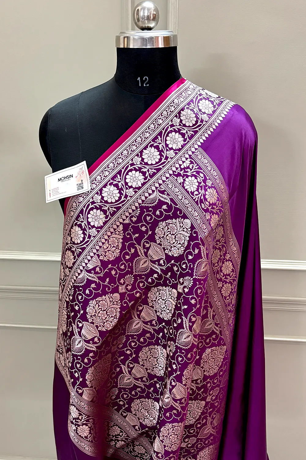 Purple Plain Zari Border Katan Silk Banarasi Saree