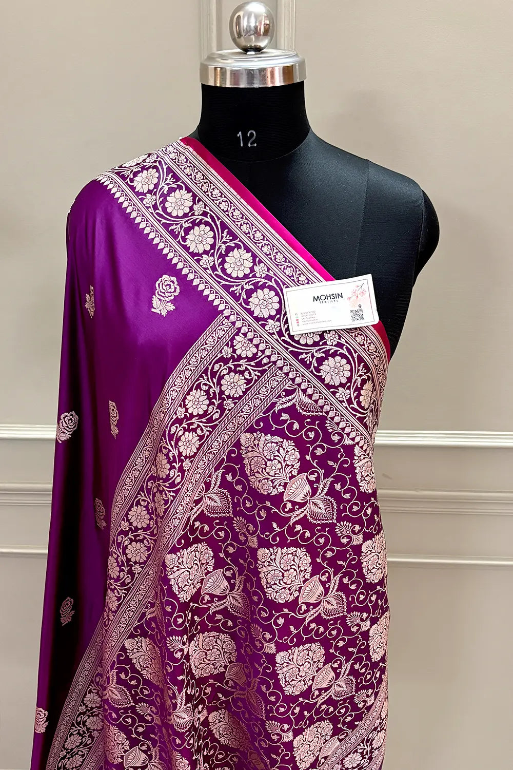 Purple Rose Buti Katan Silk Banarasi Saree