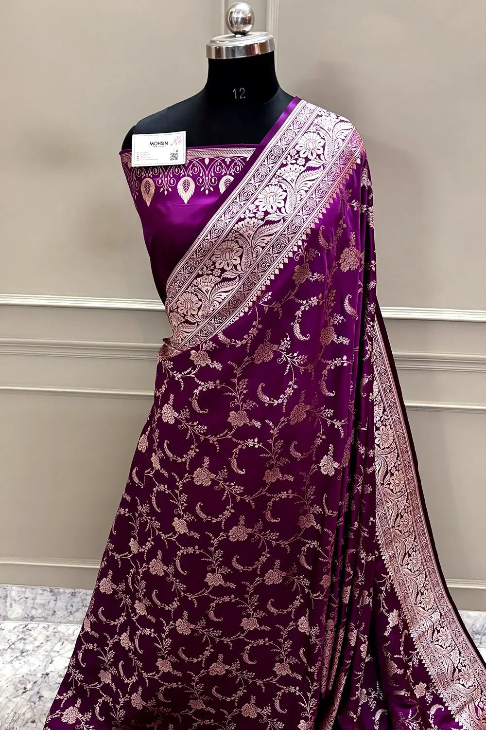Purple Suhani Jaal Katan Silk Banarasi Saree