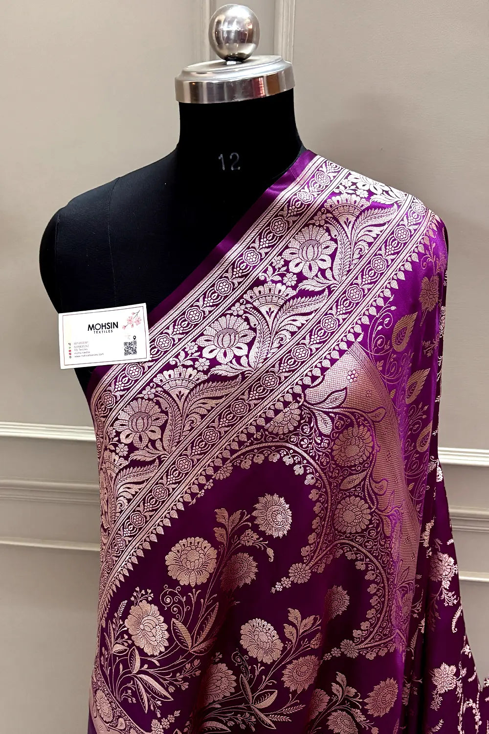 Purple Suhani Jaal Katan Silk Banarasi Saree