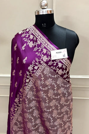 Purple Tejo Katan Silk Banarasi Saree