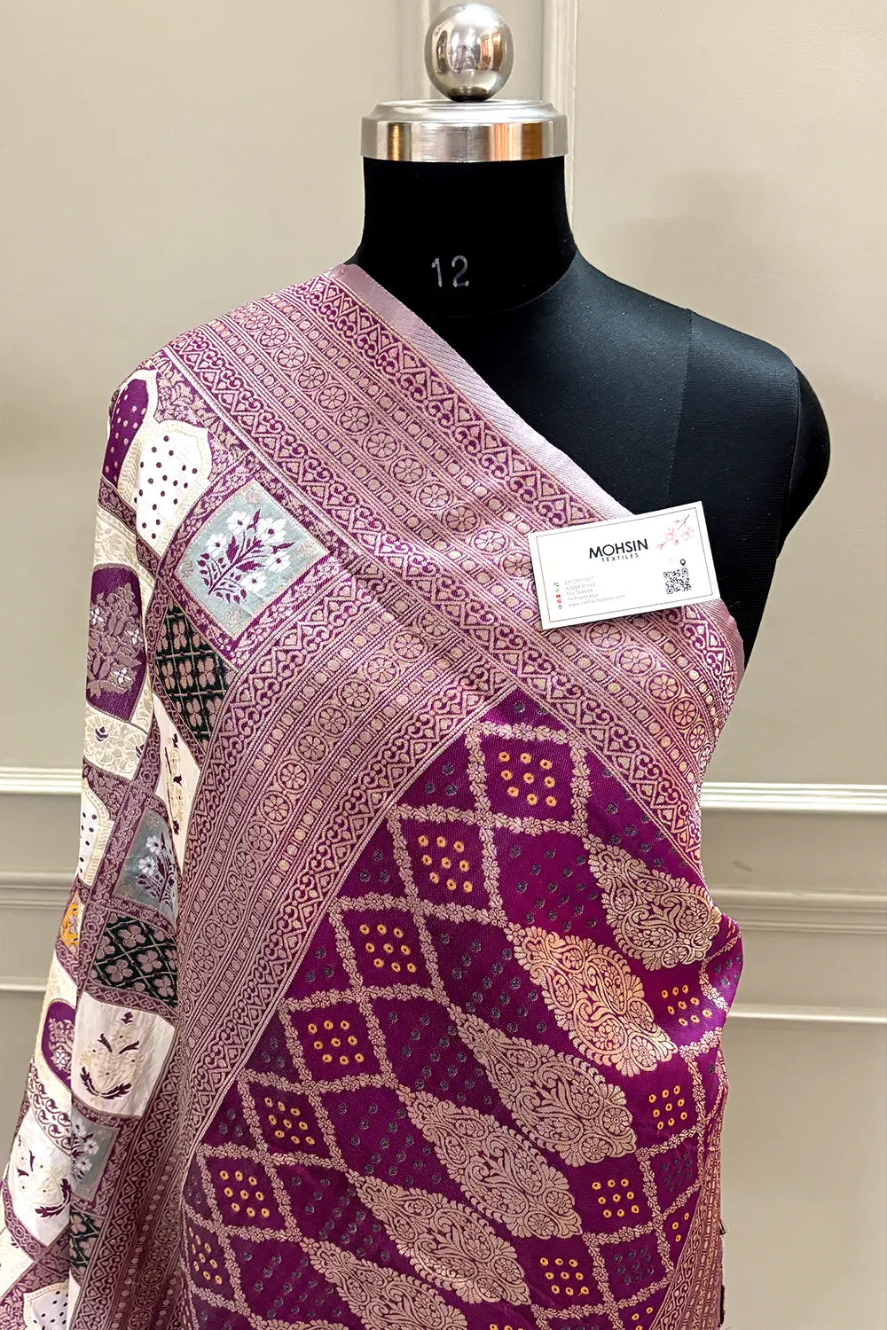 Purple Zari Katan Silk Banarasi Saree
