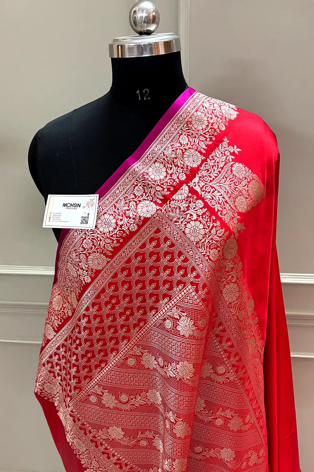 Red Plain Zari Border Katan Silk Banarasi Saree