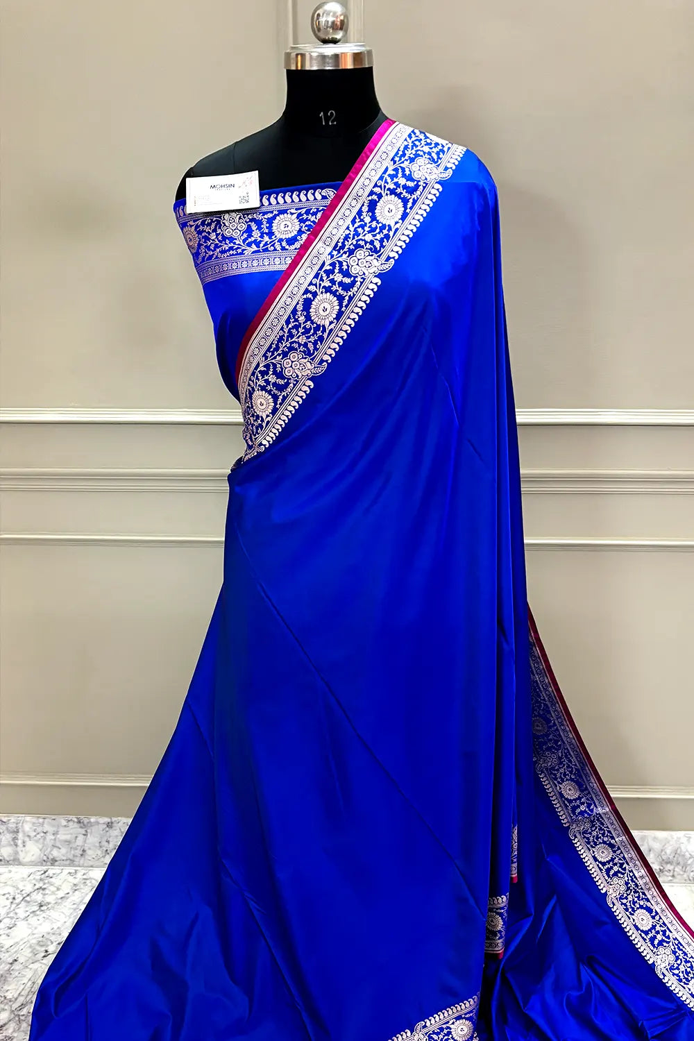 Royal Blue Plain Katan Silk Banarasi Saree