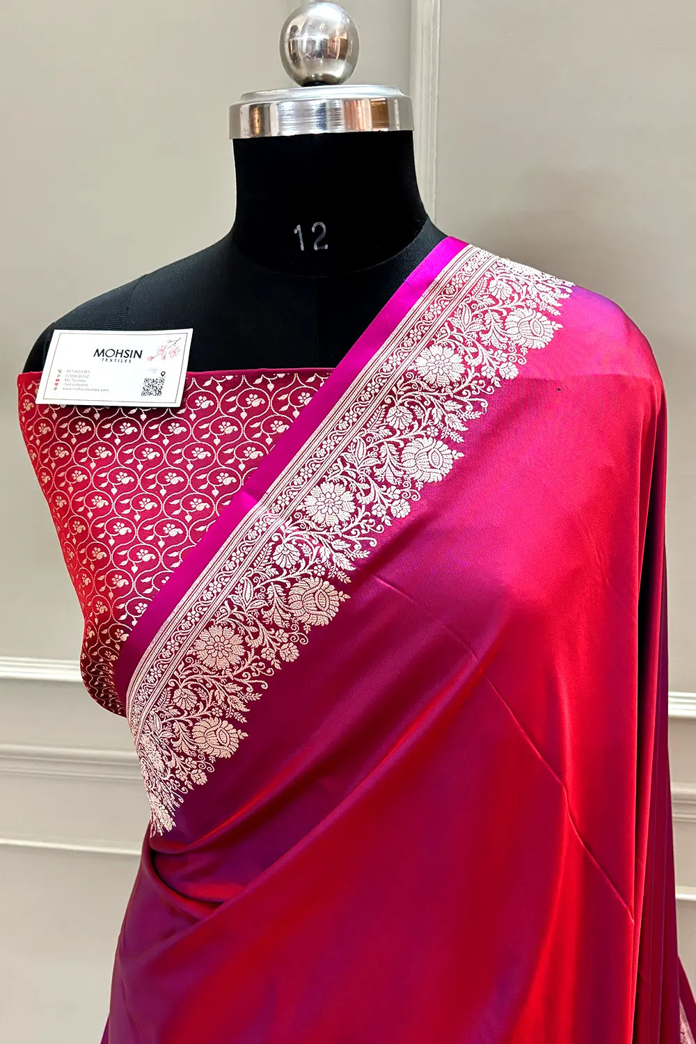 Rust Pink Plain Zari Border Katan Silk Banarasi Saree