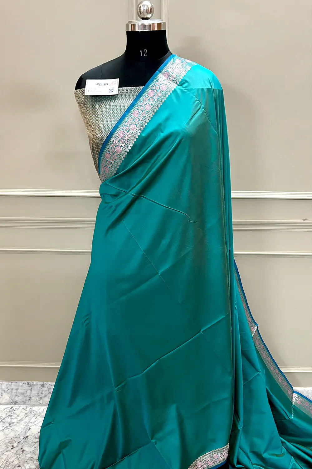 Sea Green Plain Banarasi Silk Saree