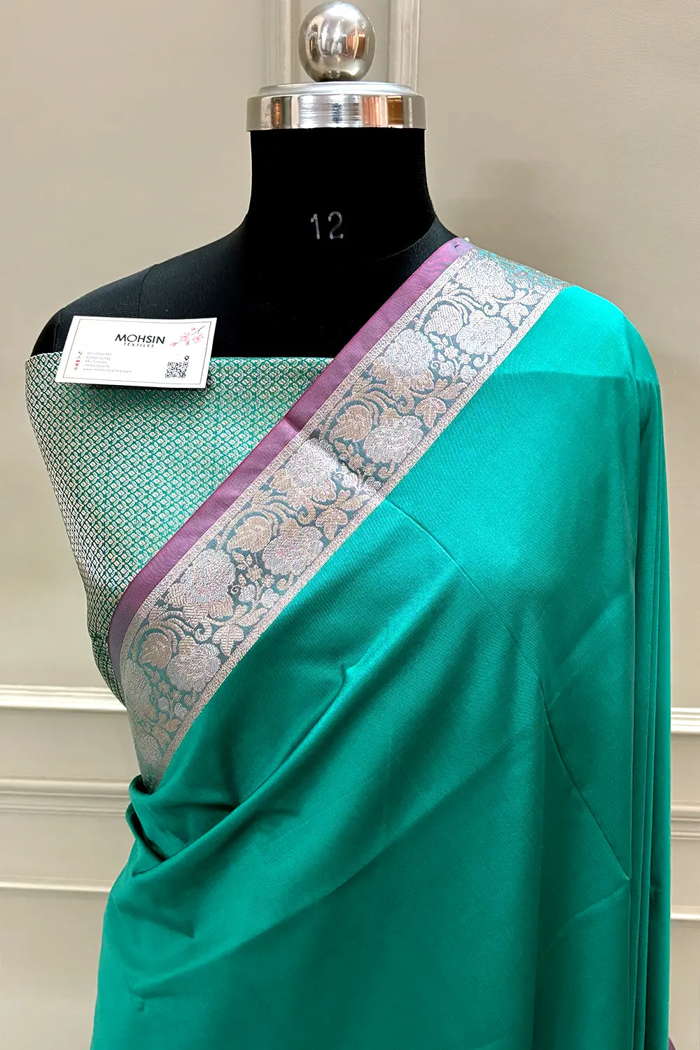 Sea Green Plain Banarasi Silk Saree