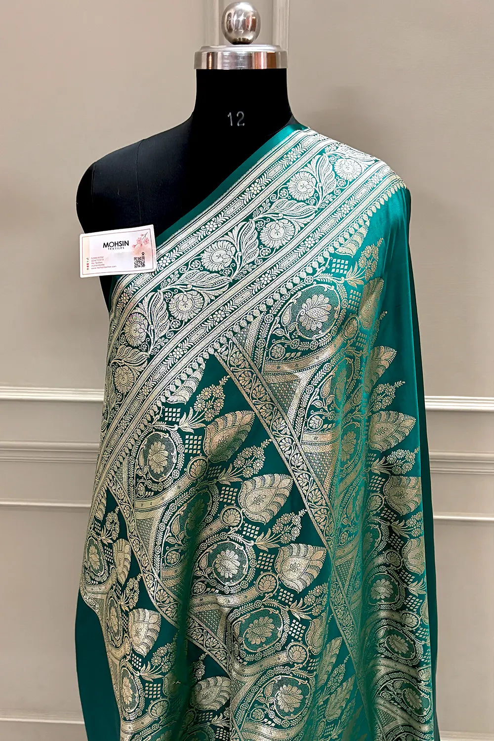 Sea Green Royal Plain Katan Silk Banarasi Saree