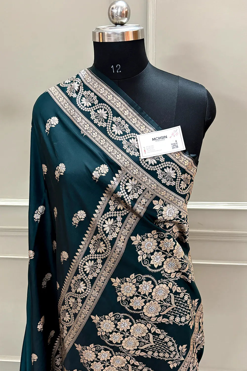 Teal Golden Zari Katan Silk Banarasi Saree