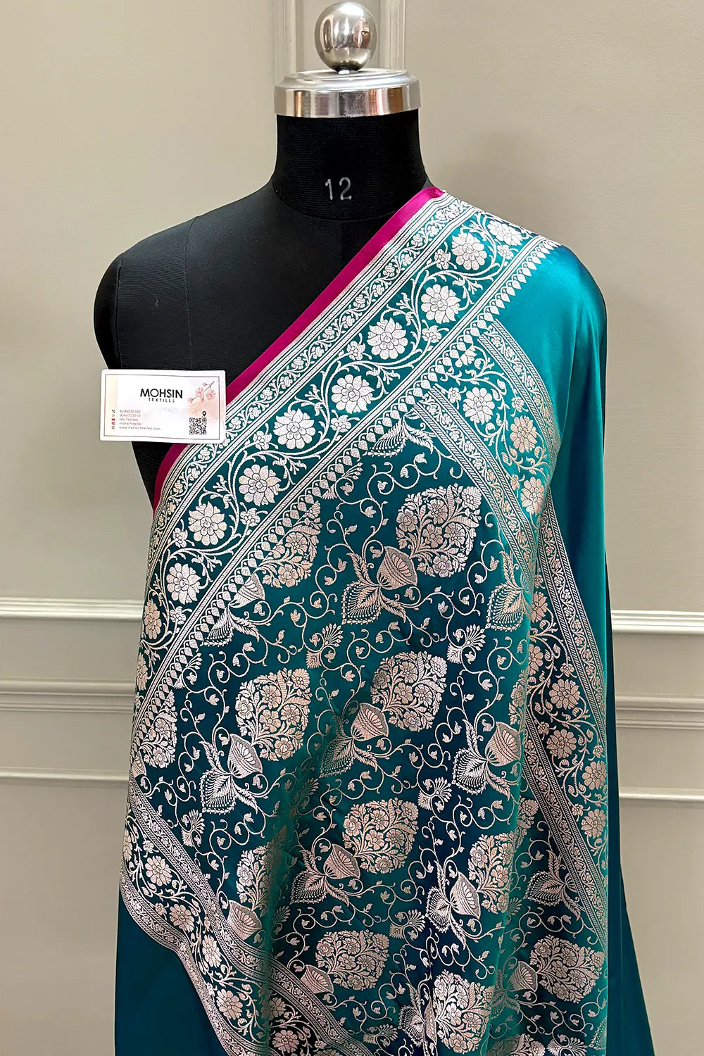 Teal Plain Zari Border Katan Silk Banarasi Saree