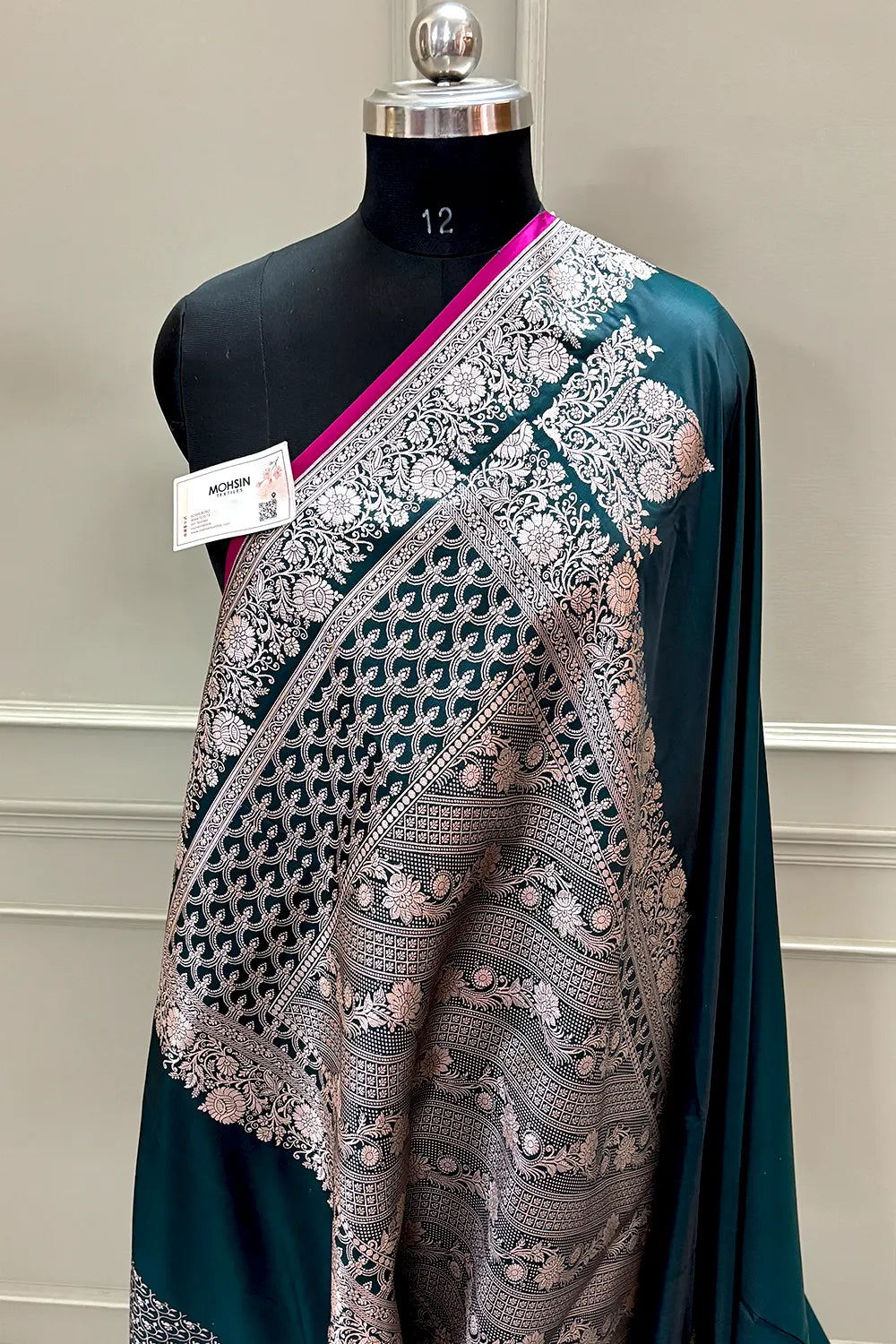 Teal Plain Zari Border Katan Silk Banarasi Saree