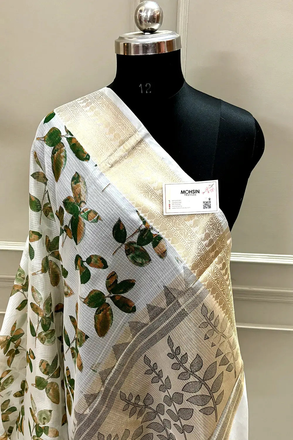 White Green Printed Muga Silk Banarasi Saree