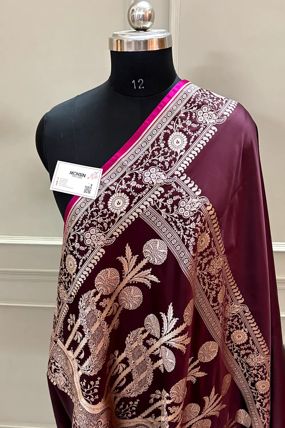 Wine Plain Katan Silk Banarasi Saree