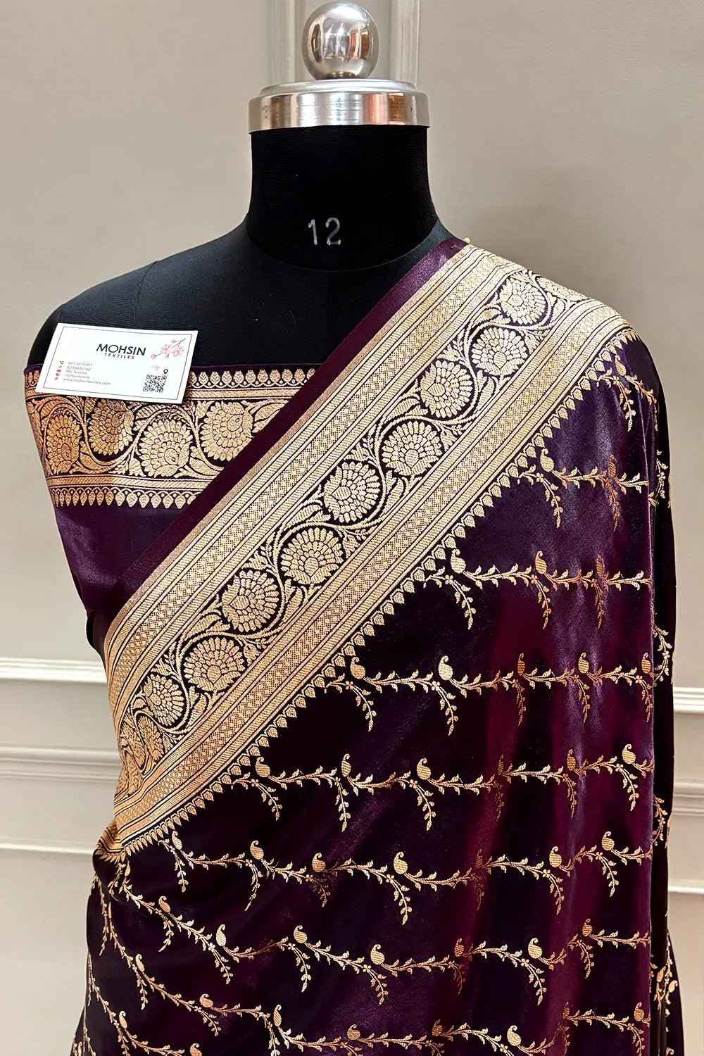 Wine Zari Katan Silk Banarasi Saree