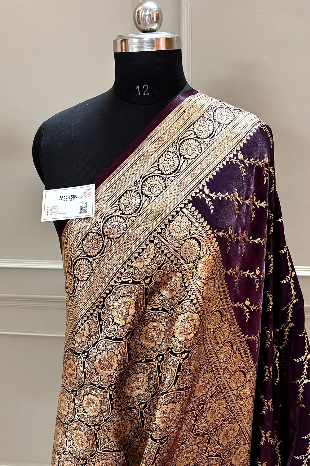 Wine Zari Katan Silk Banarasi Saree