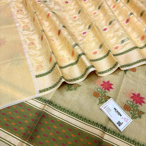 Yellow Resham Banarasi Silk Suit