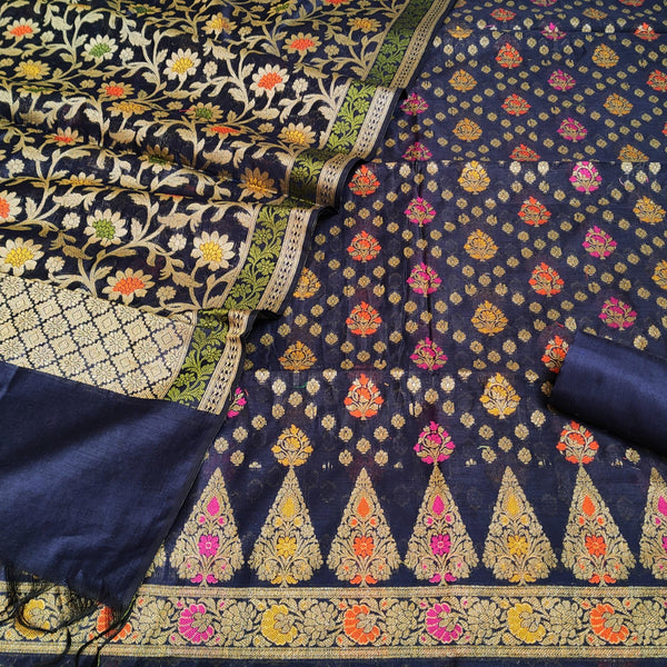 Banarasi Neem Zari Resham Silk Suit Salwar Kameez (Cross Check) Nevi Blue - Mohsin Textiles