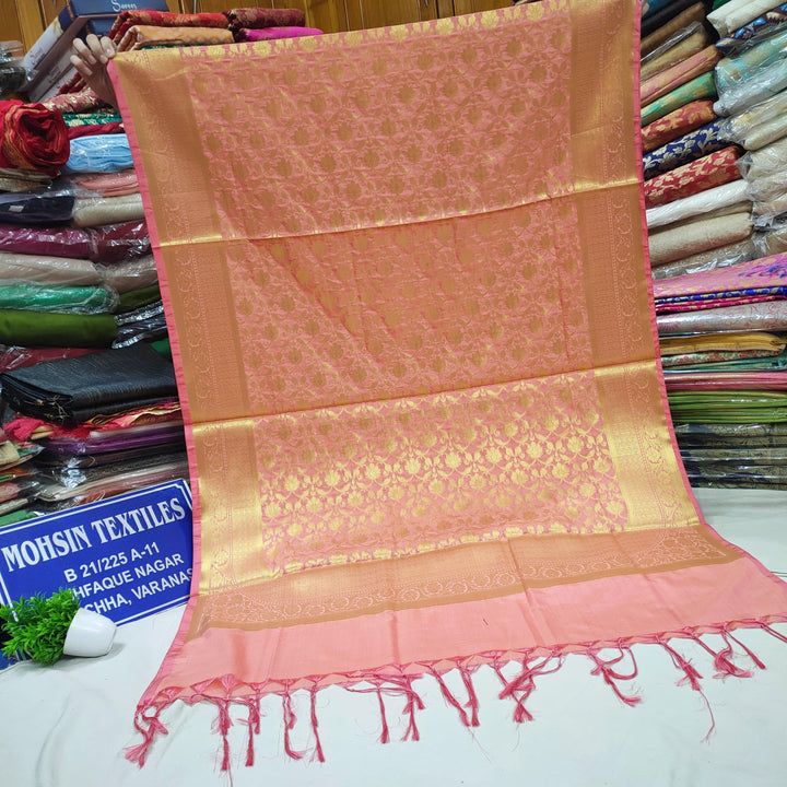 Bridal Katan Silk Dupatta With 4 Side Border - Mohsin Textiles